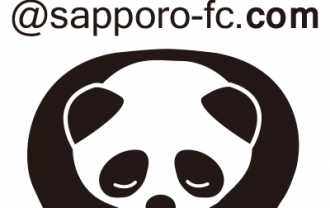 domain_panda