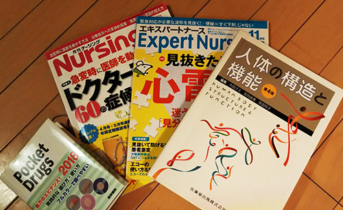 reference book