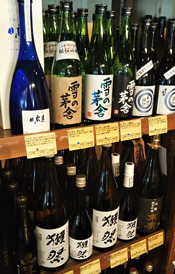 japanese_sake