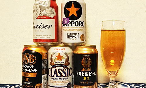 beer