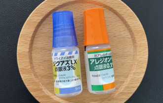 eyedrops