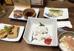 daijin