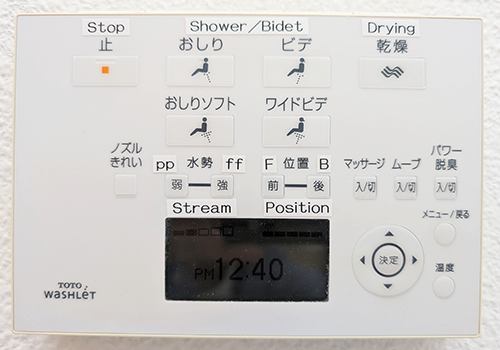 washlet