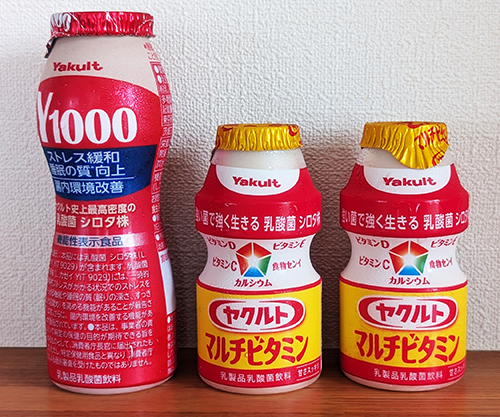 yakult