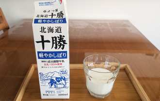 milk