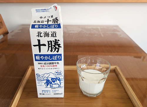 milk