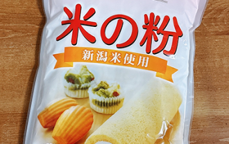 komeko