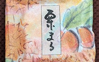 kurimaru
