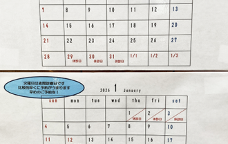 calendar