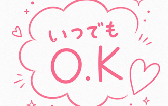 ok