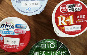 yogurt