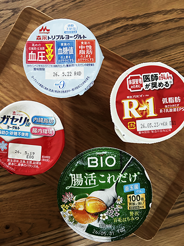 yogurt