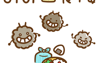 food poisoning