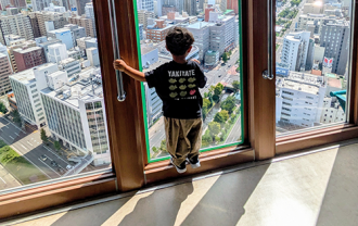 tvtower