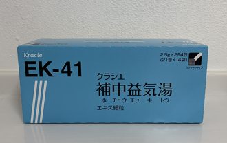 kanpohochu