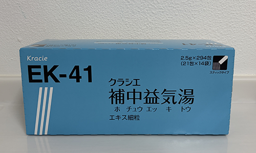 kanpohochu