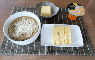 meal