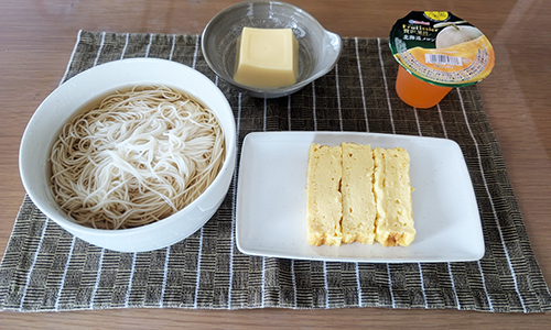 meal