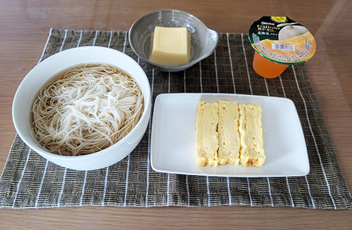 meal