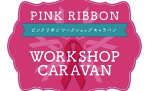 pinkribbonws
