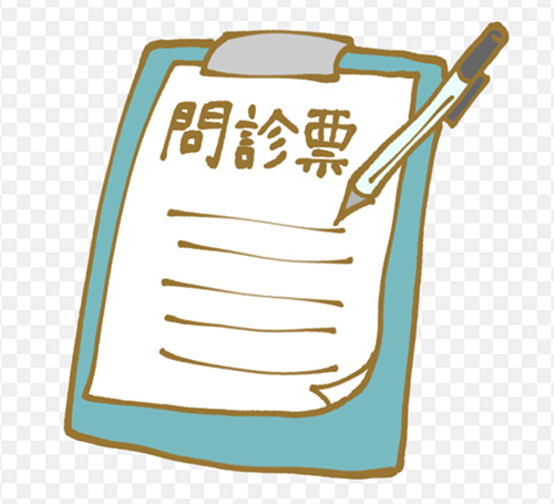 monshin