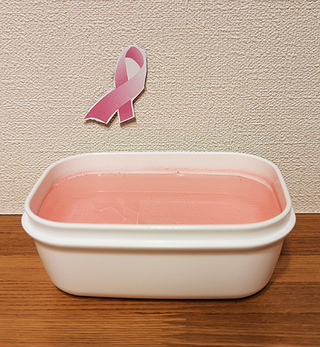 pinkbath